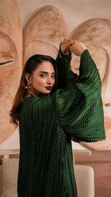 Emerald Eclipse