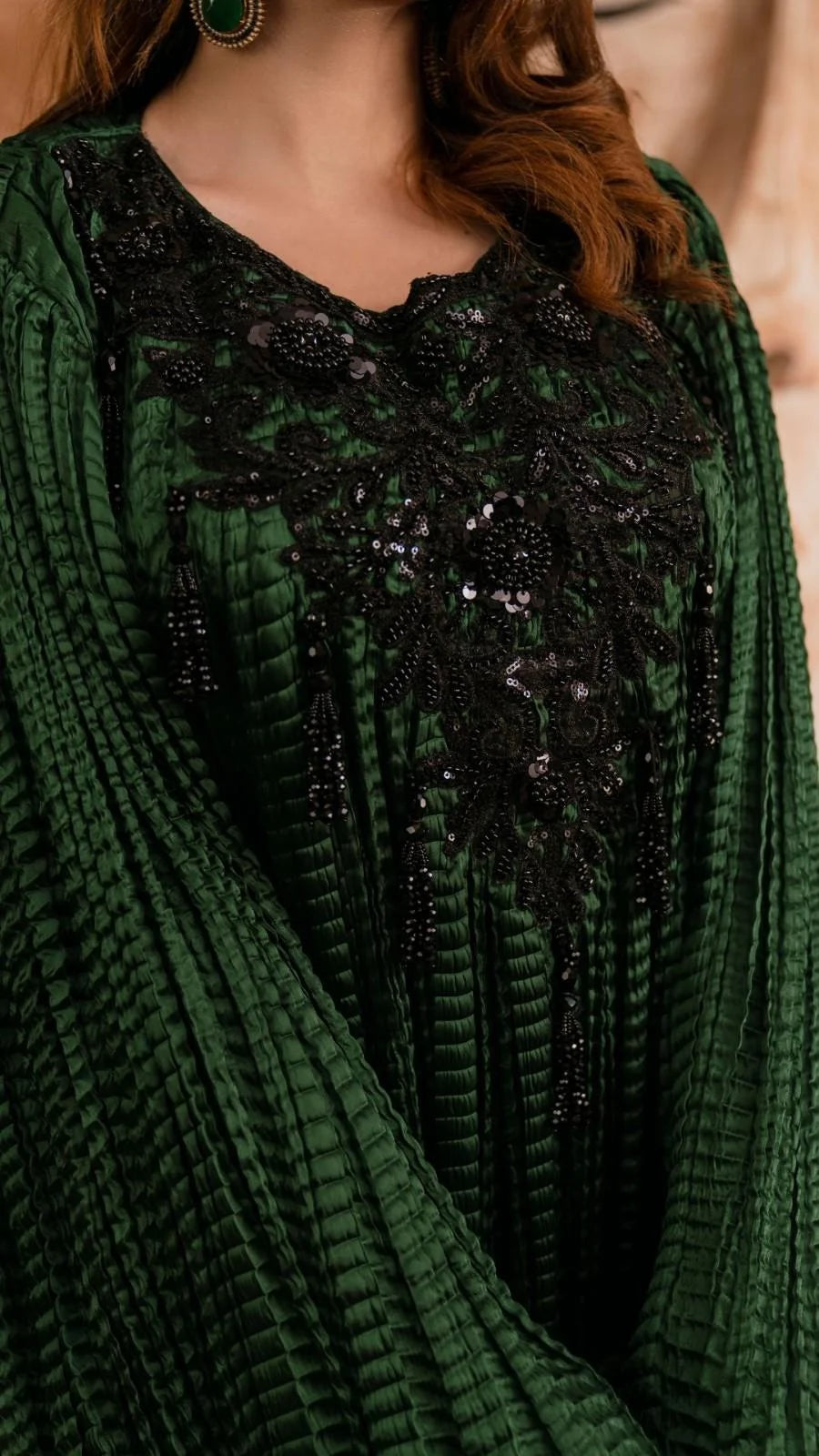Emerald Eclipse